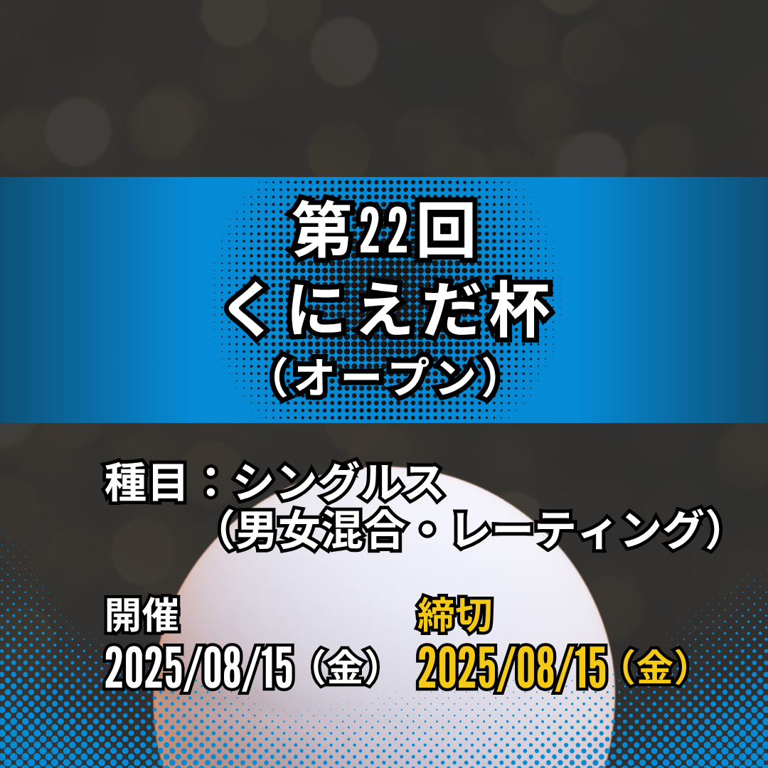 三田青磁　陽刻　花の図　盃台　C748AS-CGq 三田青磁 陽刻 花の図 盃台 C748AS-CGq 美術品・アンティーク